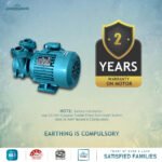 2 years warranty on motor